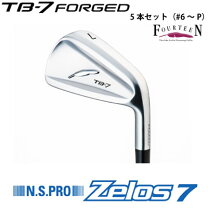 楽天市場】アイアンセット ゼロス7の通販 