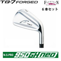 楽天市場】tb7の通販