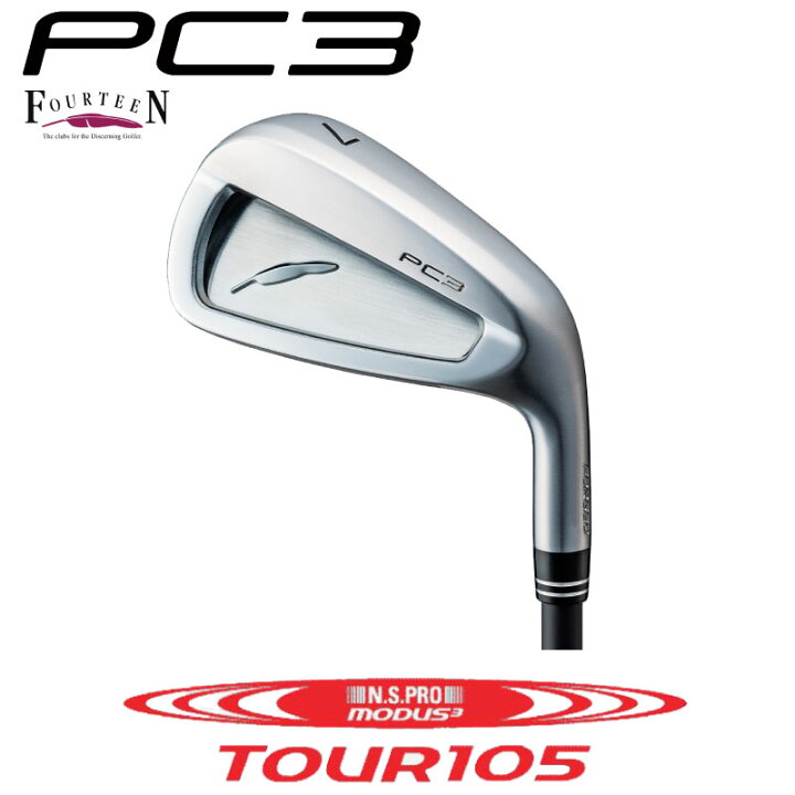 楽天市場】PC3 カスタム アイアン FOURTEEN PC3 FORGED フォージド 6本 