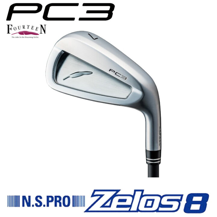 楽天市場】PC3 カスタム アイアン FOURTEEN PC3 FORGED フォージド 6本 