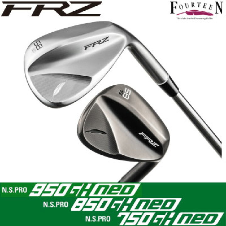 楽天市場】フォーティーン ゴルフ FRZウェッジ カスタムウェッジ 