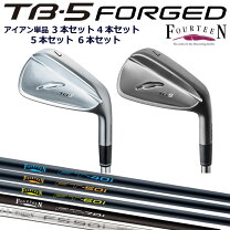 楽天市場】フォーティーン tb ー 5（クラブ｜ゴルフ）：スポーツ 
