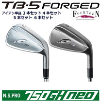 楽天市場】フォーティーン ウェッジ（アイアン｜メンズクラブ 