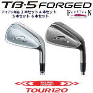 TB5 フォーティーン カスタム アイアン FOURTEEN TB5 FORGED フォージド 6本セット 5本セット 4本セット …