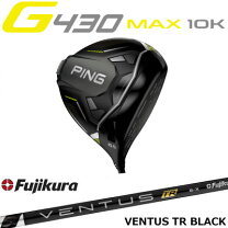 楽天市場】ventus tr g430 maxの通販