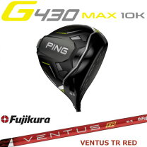 楽天市場】ventus tr g430 maxの通販