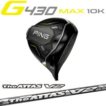 楽天市場】g400 ドライバー 左の通販