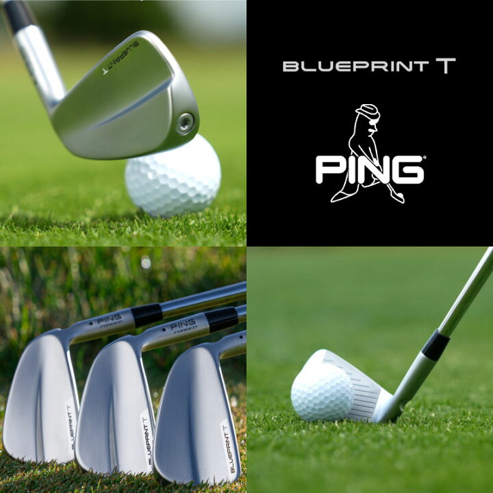 楽天市場】ピン ブループリントティ アイアン PING GOLF BLUE PRINT T 