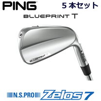 楽天市場】アイアン ns pro zelos7の通販