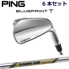 ピン ブループリントティ アイアン PING GOLF BLUE PRINT T IRON 6本セット ダイナミックゴールドEXツアーイシュー スチール DG EX TOUR ISSUE Dynamic Gold右用 左用 ライト レフト レフティー 日本仕様 ブループリントT BLUEPRINTT マッスルバック 軟鉄アイアン