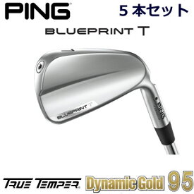 ピン ブループリントティ アイアン PING GOLF BLUE PRINT T IRON 5本セット ダイナミックゴールド95 DG 95 右用 左用 ライト レフト レフティー 日本仕様 ブループリントT BLUEPRINTT マッスルバック 軟鉄アイアン