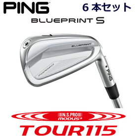 ピン ブループリントエス アイアン PING GOLF BLUE PRINT S IRON 6本セット NS PRO MODUS3 TOUR 115 モーダス 115 スチール 右用 左用 ライト レフト レフティー 日本仕様 ブループリントS BLUEPRINTS ブレードアイアン キャビティアイアン 軟鉄アイアン