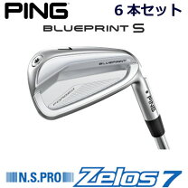 楽天市場】ping zelos7の通販