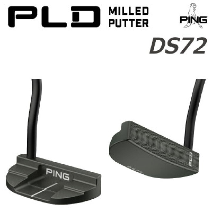 楽天市場】ピン ゴルフ PLD パター DS 72 ディエス72 パター PING  