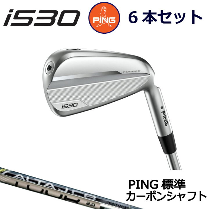 PING 3番アイアンレフティー