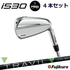 ピン i530 アイアン PING GOLF i530 IRON 4本セット フジクラ トラビル TRAVIL IRON カーボン ping iron 右用 左用 右利き 左利き レフティ レフト ライト 新構造 ブレードアイアン 中空アイアン 日本仕様 アイ530 I530 あい530