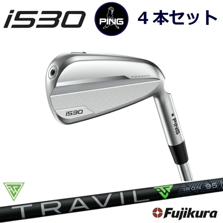 楽天市場】ピン i530 アイアン PING GOLF i530 IRON 4本セット 