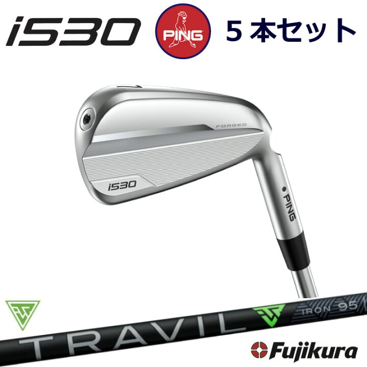 楽天市場】ピン i530 アイアン PING GOLF i530 IRON 5本セット 