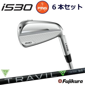 ピン i530 アイアン PING GOLF i530 IRON 6本セット フジクラ トラビル TRAVIL IRON カーボン ping iron 右用 左用 右利き 左利き レフティ レフト ライト 新構造 ブレードアイアン 中空アイアン 日本仕様 アイ530 I530 あい530