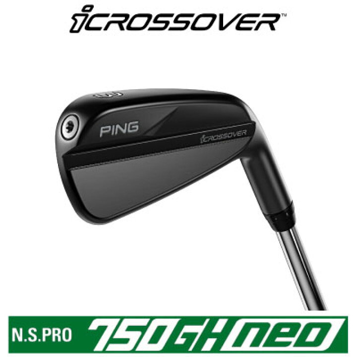 CLUB PINGiCROSSOVER#2（楽天市場】ピン アイ クロスオーバー PING 