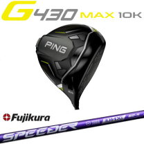 楽天市場】g430 max nxの通販
