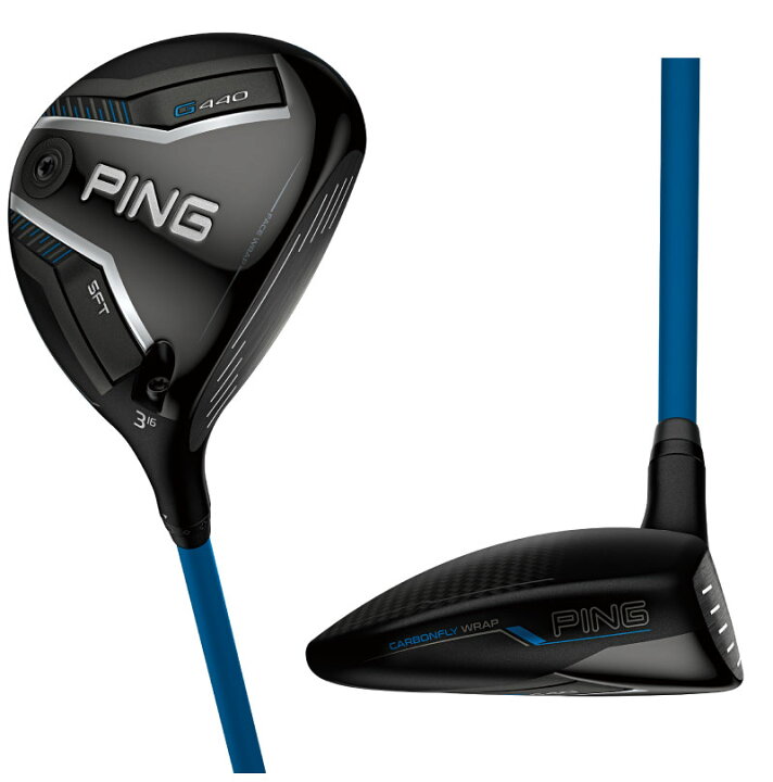 楽天市場】ピン G440 フェアウェイウッド PING GOLF MAX SFT LST  