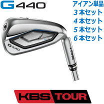 楽天市場】g410 アイアン 左の通販