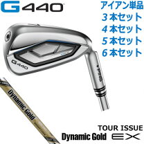 楽天市場】ping eye2 ウェッジ ダイナミックゴールドの通販