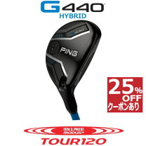 楽天市場】ピン g430 モーダス ハイブリッドの通販