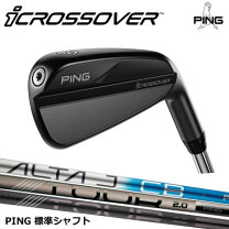楽天市場】ping クロスオーバー ヘッドカバー（ゴルフ｜スポーツ 