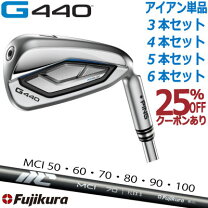 楽天市場】mci 80 ping（ゴルフ｜スポーツ・アウトドア）の通販