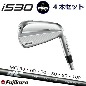 ピン i530 アイアン PING GOLF i530 IRON 4本セット フジクラ 新MCI 50/60/70/80/90/100 カーボンシャフト ping iron 右用 左用 右利き 左利き レフティ レフト ライト 新構造 ブレードアイアン 中空アイアン 日本仕様 アイ530 I530 あい530