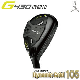 ピン ゴルフ PING GOLF G430 ハイブリッド ユーティリティ HB ダイナミックゴールド105 DG105 スチールシャフト ジー430 ピン ゴルフ ゴルフクラブ Golf Hybrid Utility日本仕様 右用 左用 レフティー ヘッドカバー 右利き 左利き