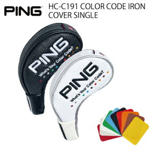 PING�@�s���S���tHC-C191 COLOR CODE IRON COVER �A�C�A���p 1�P�i �A�C�A���J�o�[�䂤�p�P�b�g�y���{���K�i�z �O�b�Y
