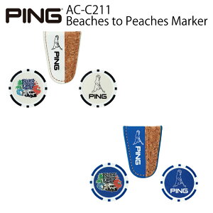 ゴルフ マーカー ピンの人気商品 通販 価格比較 価格 Com