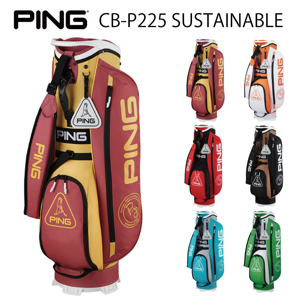 PING ピンゴルフCB-P225 SUSTAINABLE 数量限定モデル サステナブルメンズ キャディバッグ キャディバック ゴルフバッグ　ゴルフバック 【日本正規品】