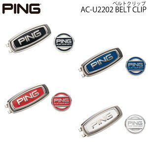 PING sStAC-U2202 BELT CLIP xgNbv St}[J[ Ehpi StANZTy{Kiz