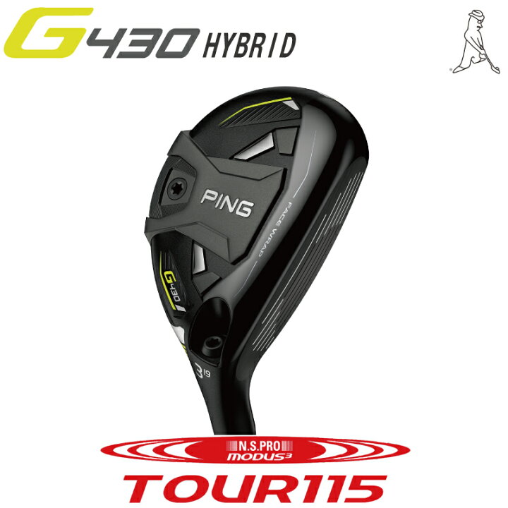 楽天市場】ピン G430 ハイブリッド ユーティリティ PING GOLF HBNS PRO  