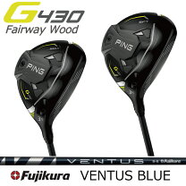 楽天市場】ピン g400 レフティ 5wの通販 