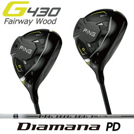 ピン ゴルフ PING GOLF G430 フェアウェイウッド MAX SFT Diamana PD ディアマナ ピーディー ジー430 日本仕様 右利き 左利き 右用 左用 レフティー用 ヘッドカバー FW Fairwaywood Wood マックス ポイント10倍