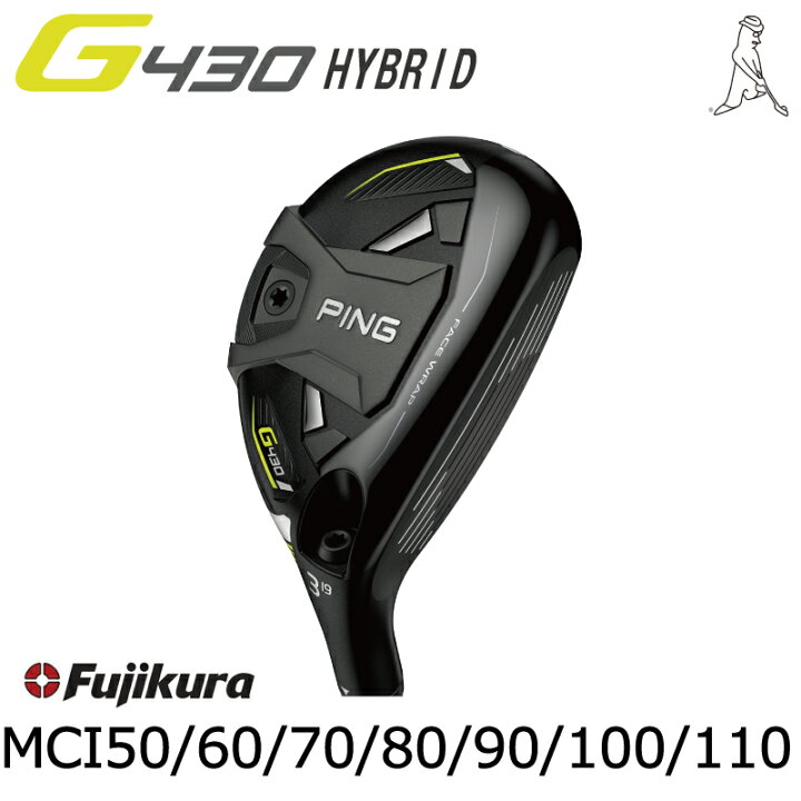 楽天市場】ピン G430 ハイブリッド ユーティリティ PING GOLF HB  