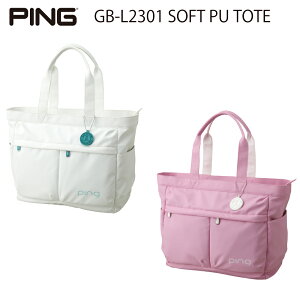 PING sStGB-L2301 SOFT PU TOTEfB[Xg[gobO g[gobO g[gobN StobO StobNy{Kiz