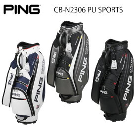 PING ピンゴルフ CB-U2305 PU SPORTS PUスポーツ メンズ キャディバッグ キャディバック ゴルフバッグ　ゴルフバック 【日本正規品】