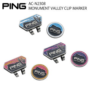 PING sStAC-N2308 MONUMENT VALLEY CLIP MARKER jgo[ Nbv}[J[ Ehpi StANZT St}[J[y{Kiz