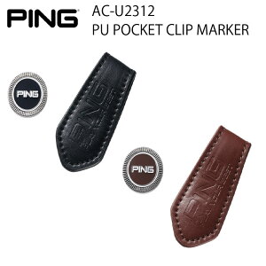 PING sStAC-U2312 PU|PbgNbv}[J[ PU POCKET CLIP MARKER Ehpi StANZT St}[J[y{Kiz
