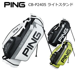PING☆ピン☆プレミアム☆9.5型☆美品☆プロモデル☆スタンド(WH×BK 