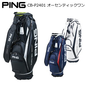 PING �s���S���tCB-P2401 AUTHENTIC ONE �I�[�Z���e�B�b�N���� �����Y �L���f�B�o�b�O �L���f�B�o�b�N �S���t�o�b�O�@�S���t�o�b�N �y���{���K�i�z �O�b�Y