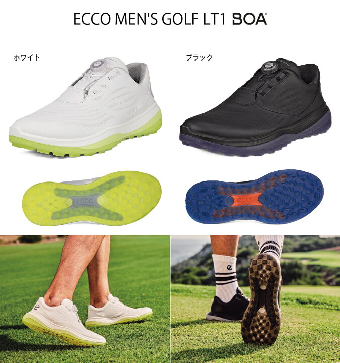 楽天市場】【ecco】エコー ゴルフシューズLT1 BOA エルティーワン 