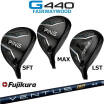 楽天市場】ping g425 lst ventusの通販