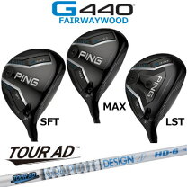 楽天市場】g425 フェアウェイウッド hdの通販 